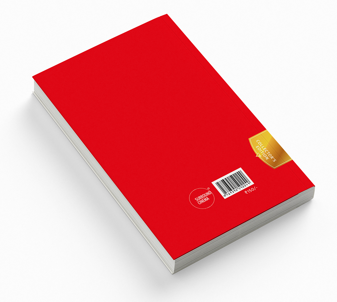 ભવની ભવાઈ